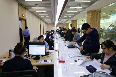 北京企业迎来新利好 朝阳区增设望京登记注册分中心